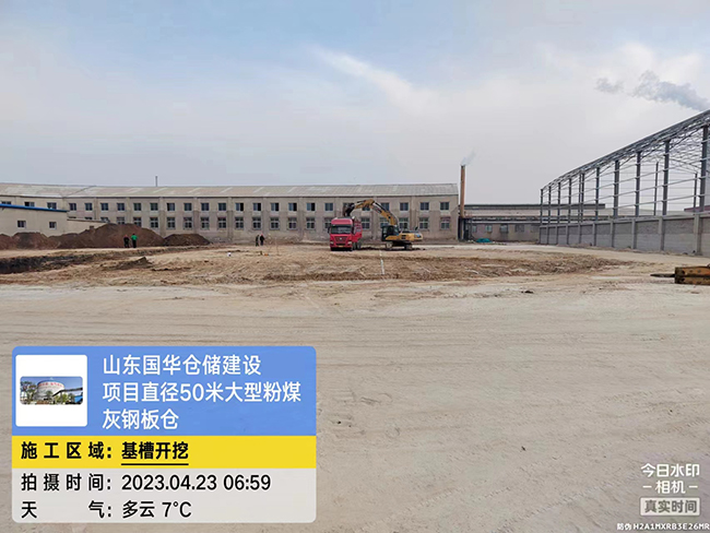 自贡大型粉煤灰钢板仓直径50米项目进场